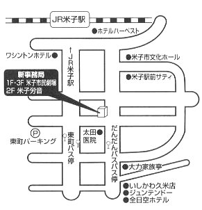 jimu2.jpg(20616 byte)